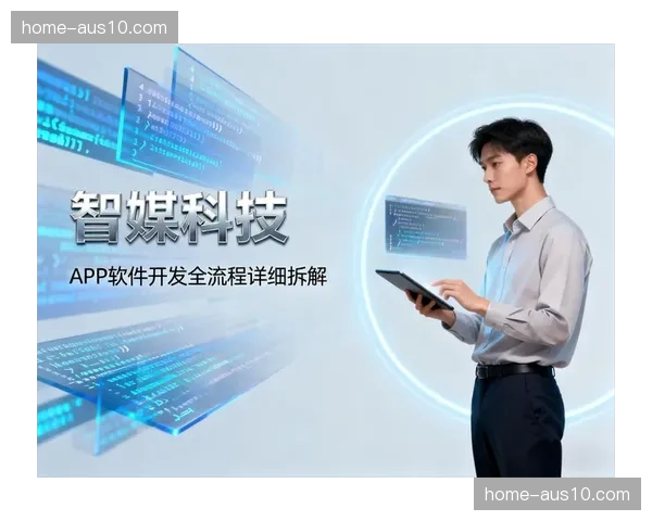 智能一键包装系统上线 赛事视觉风格切换更趋敏捷