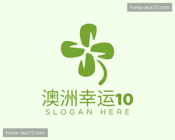 关于澳洲幸运10官方网站